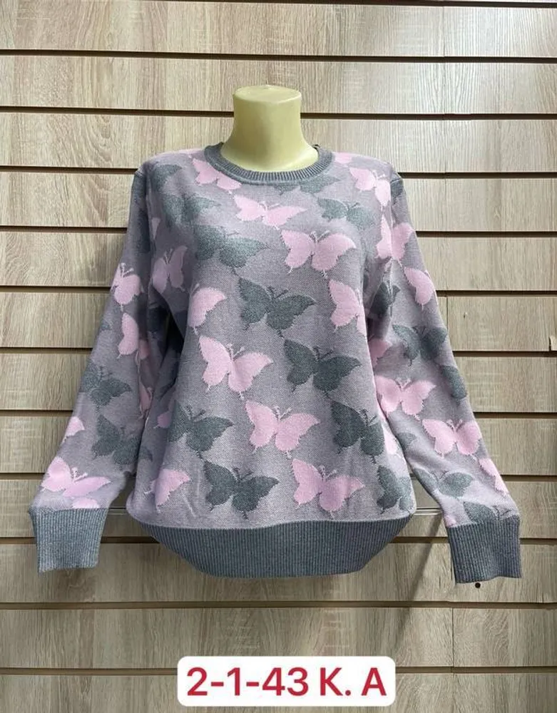 Кофта 2948179 Fabrika