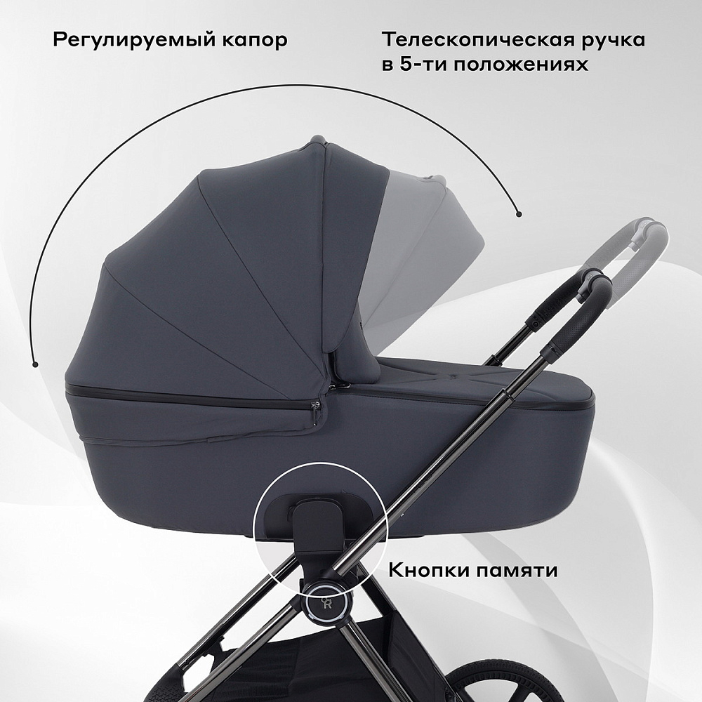 Детская коляска Rant Teo Black Chrome 2 в 1 Graphite