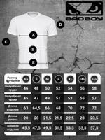 Футболка Bad Boy Prime Walkout 3.0 T-shirt Black
