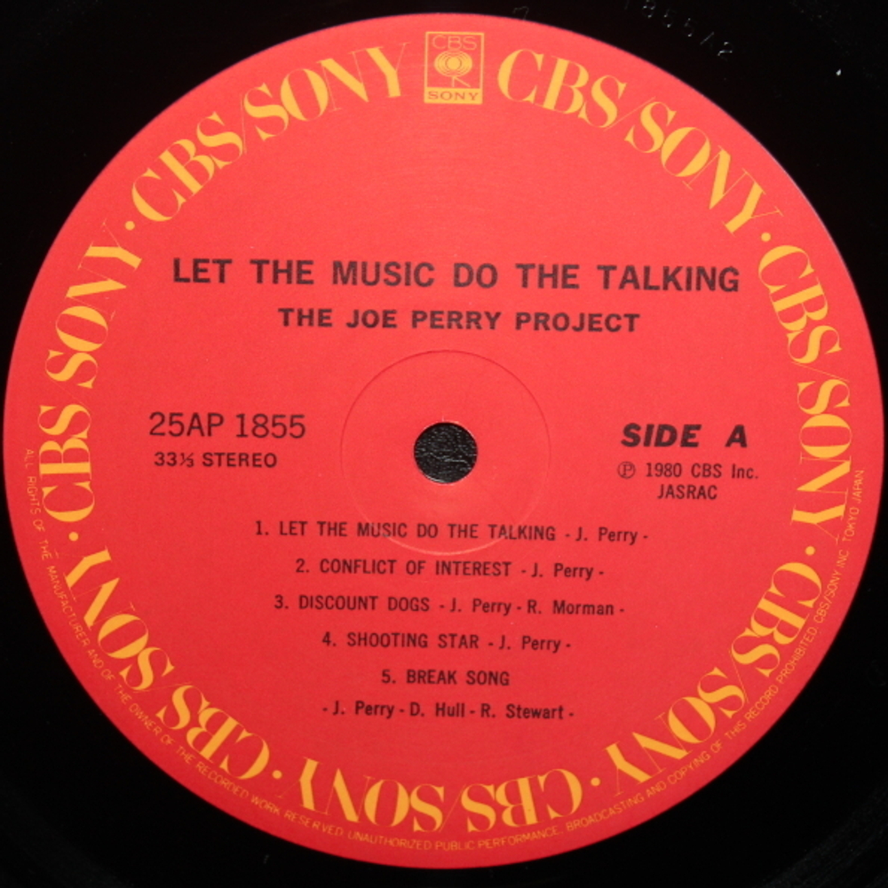 The Joe Perry Project / Let The Music Do The Talking (LP)