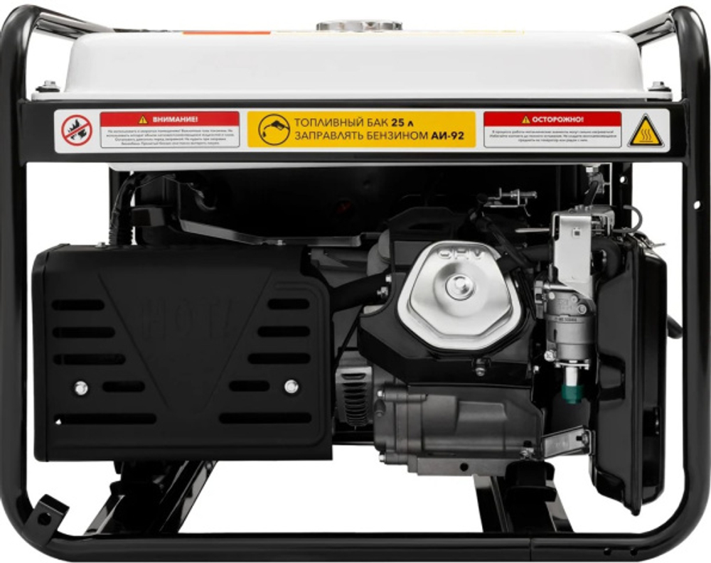 Генератор бензиновый KRANZ KR8000EA