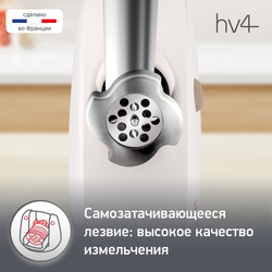 Мясорубка Moulinex ME462132