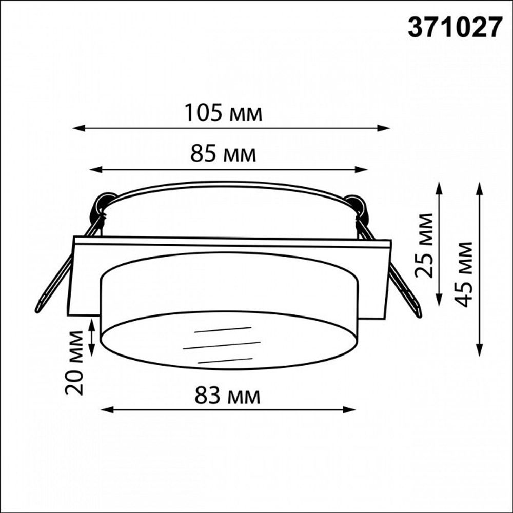 Встраиваемый светильник Novotech GEM 371027