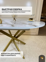 Стол круглый стеклянный "Бьянко"