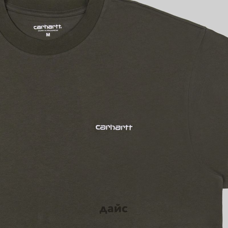 Футболка мужская Carhartt WIP Script Embroidery артикул:I030435_cypress - купить в магазине Дайс