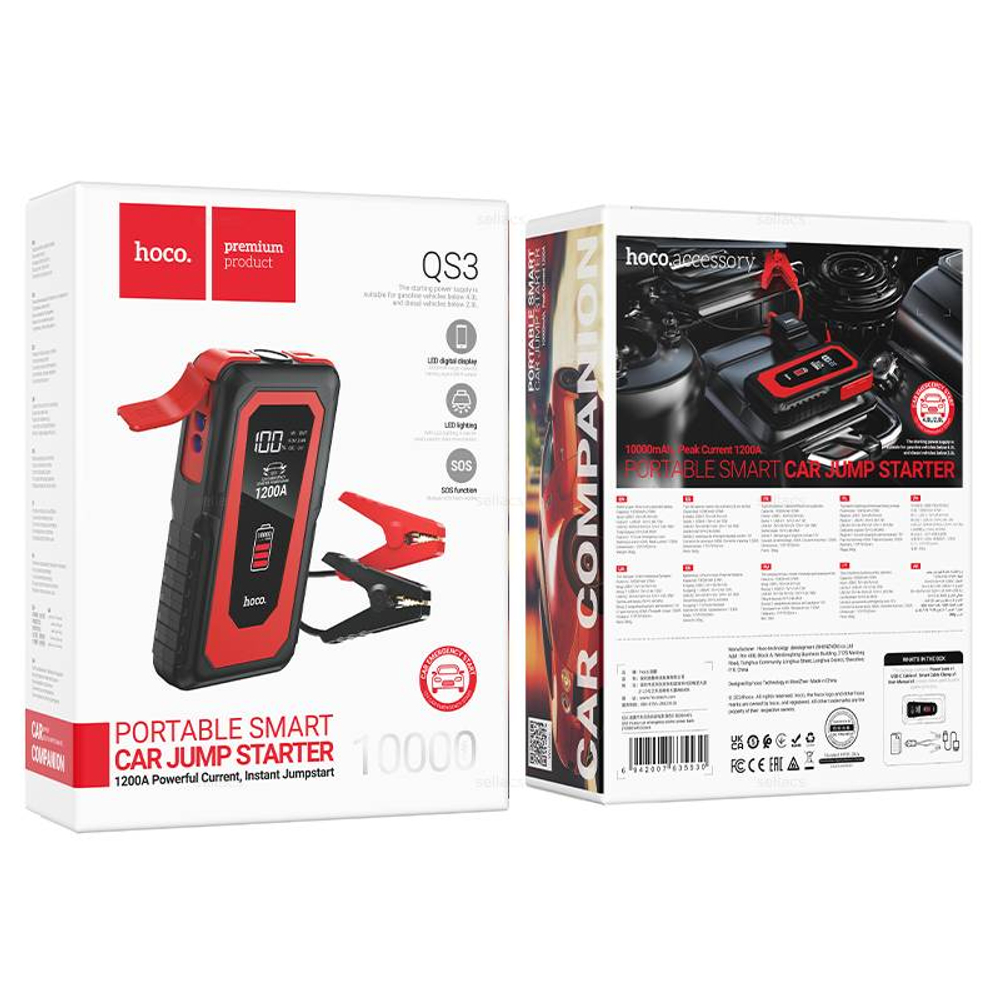 Hoco QS3 Victory портативный аккумулятор с пусковым устройством для авто (10000mAh) (black)