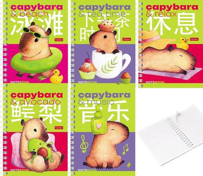 Записная книжка А6ф 80л клетка на гребне "Капибара_day" (Хатбер)