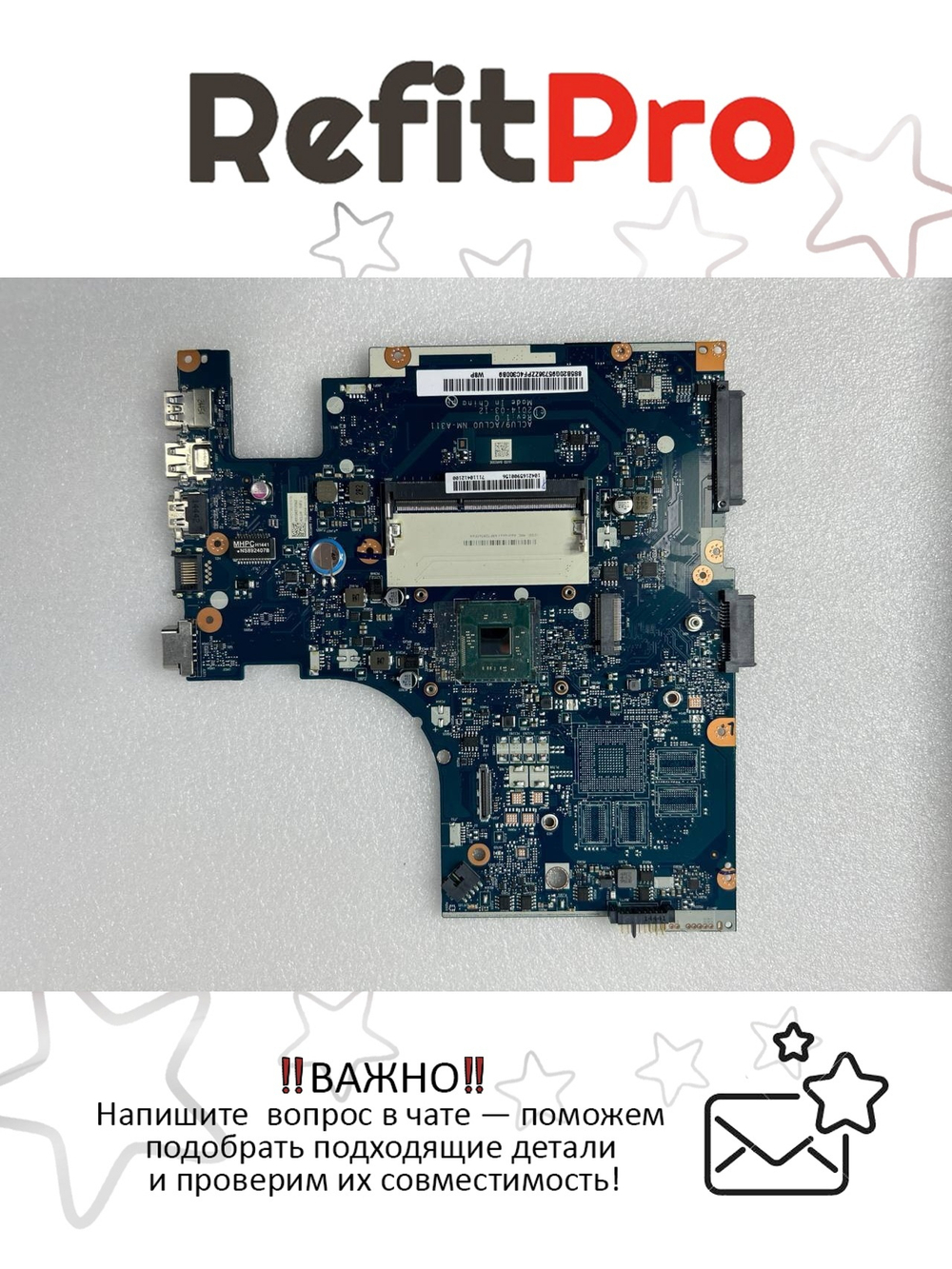 Материнская плата для ноутбука Lenovo G40-30 W8P UMA N2820 1000 (5B20G95736), оригинал