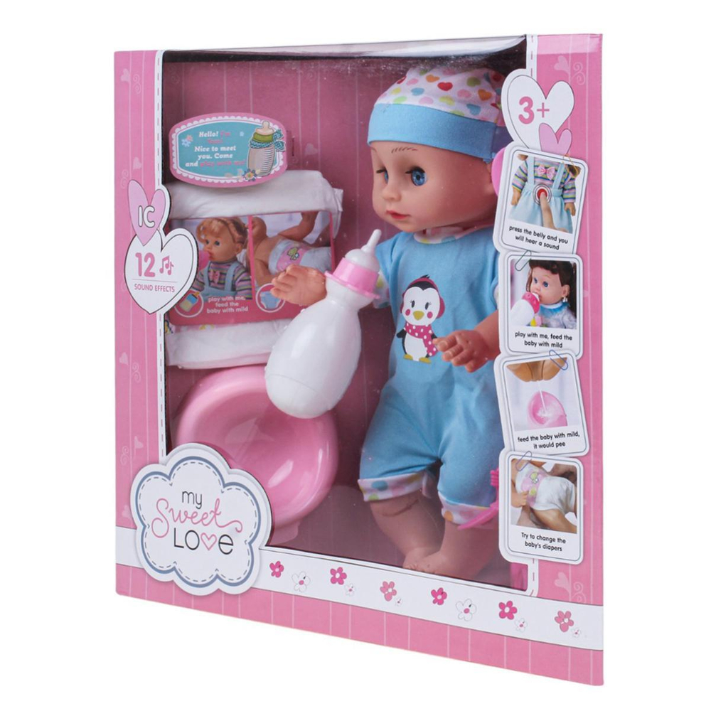 Пупс функциональный с аксесс., коробка ZL9920-20