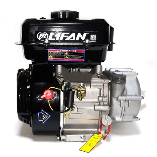 Двигатель бензиновый "LIFAN" 170F-TR (8 л.с.)