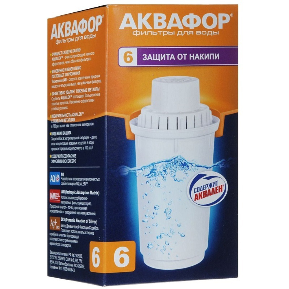 Модуль АКВАФОР В100-6