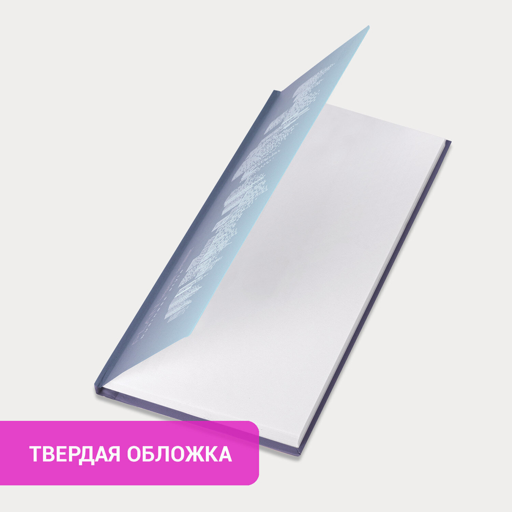 Планинг-еженедельник недатированный (165х90 мм) STAFF твердая обложка УФ-ЛАК 64 л. "Metropolis" (8 штук в упаковке)