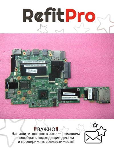 Материнская плата для ноутбука Lenovo X1 i5-2520M nAMT nTPM (63Y1679), оригинал