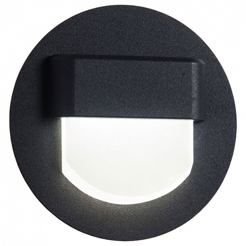 Встраиваемый светильник Citilux Скалли CLD006R5