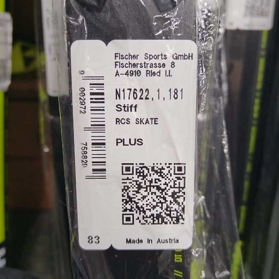 Беговые лыжи FISCHER RCS Skate Plus IFP фото 4