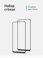 Набор стекол ROSCO для Xiaomi Redmi Note 10;Xiaomi Redmi Note 10S оптом (арт. XM-RN10-FSP-GLASS-SET2)