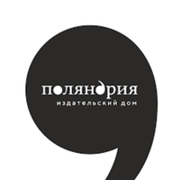 Поляндрия