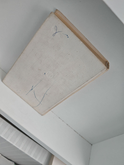 Память сердца