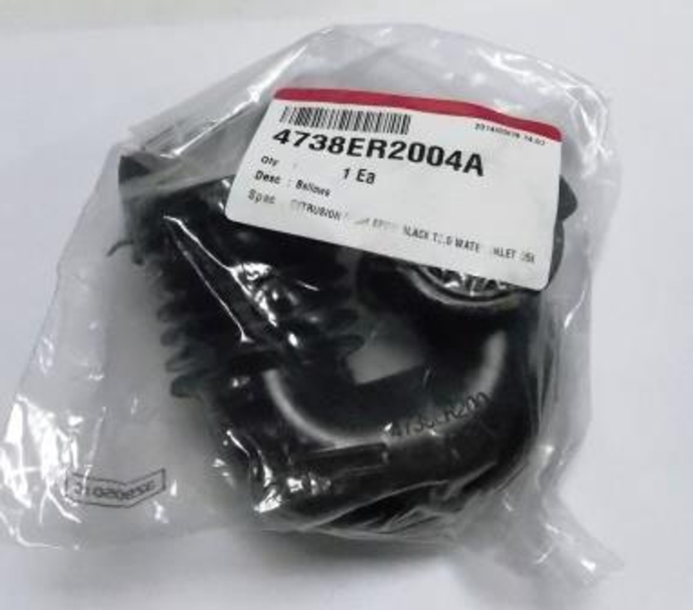 Патрубок заливной стиральных машин LG 4738ER2004A