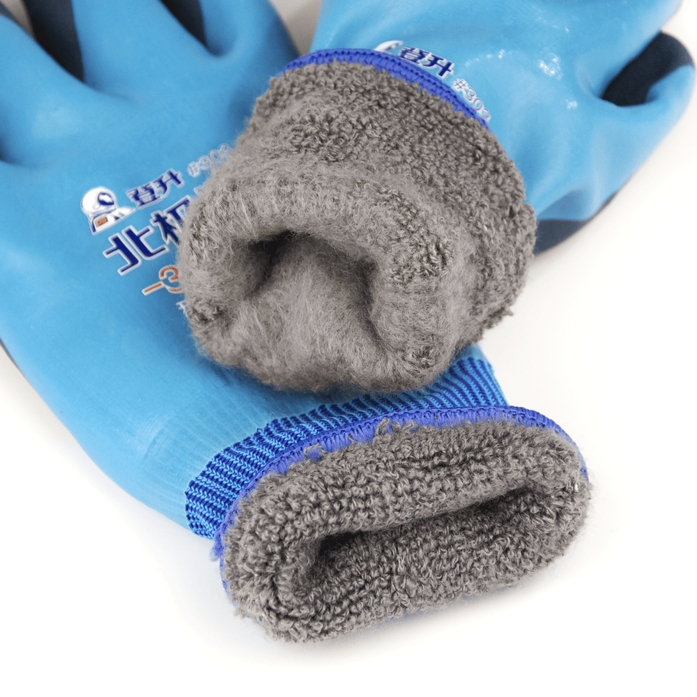 Рыболовные перчатки прорезиненные зимние GC (-30), Синий