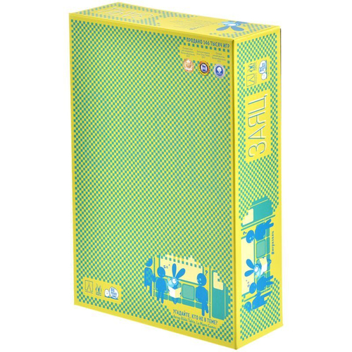 Настольная игра: "Заяц"