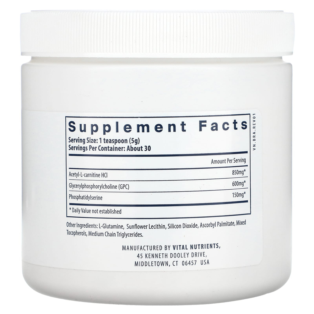 Vital Nutrients, Vital Brain Powder, мозговой порошок, 150 г (5,3 унции)