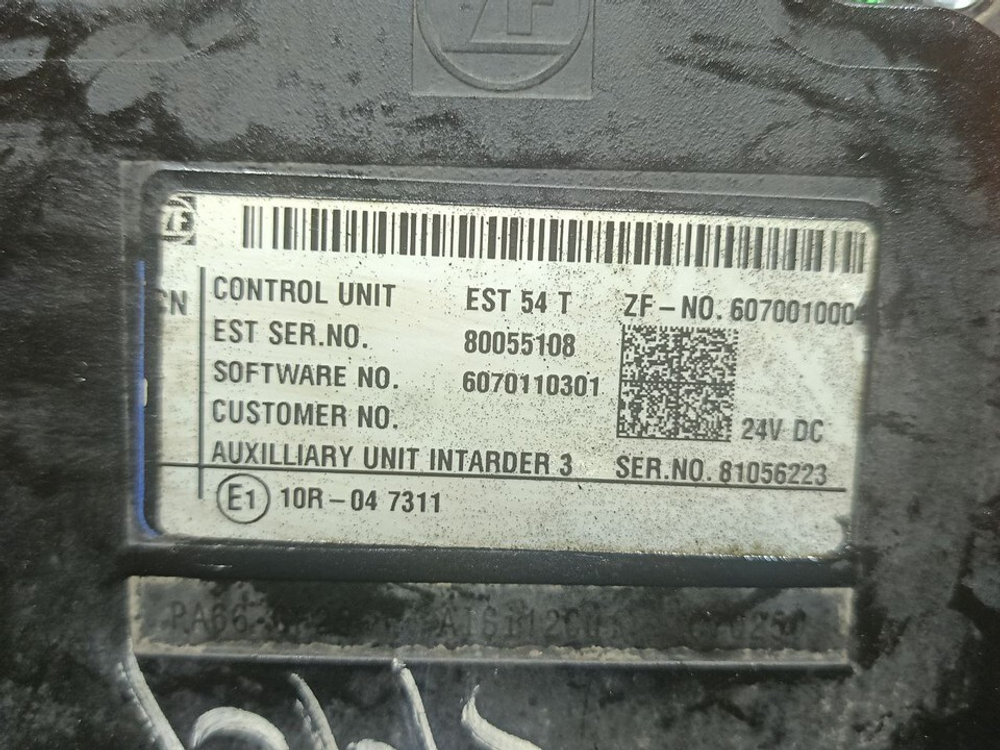 Блок управления ретардой EST54T 2022г