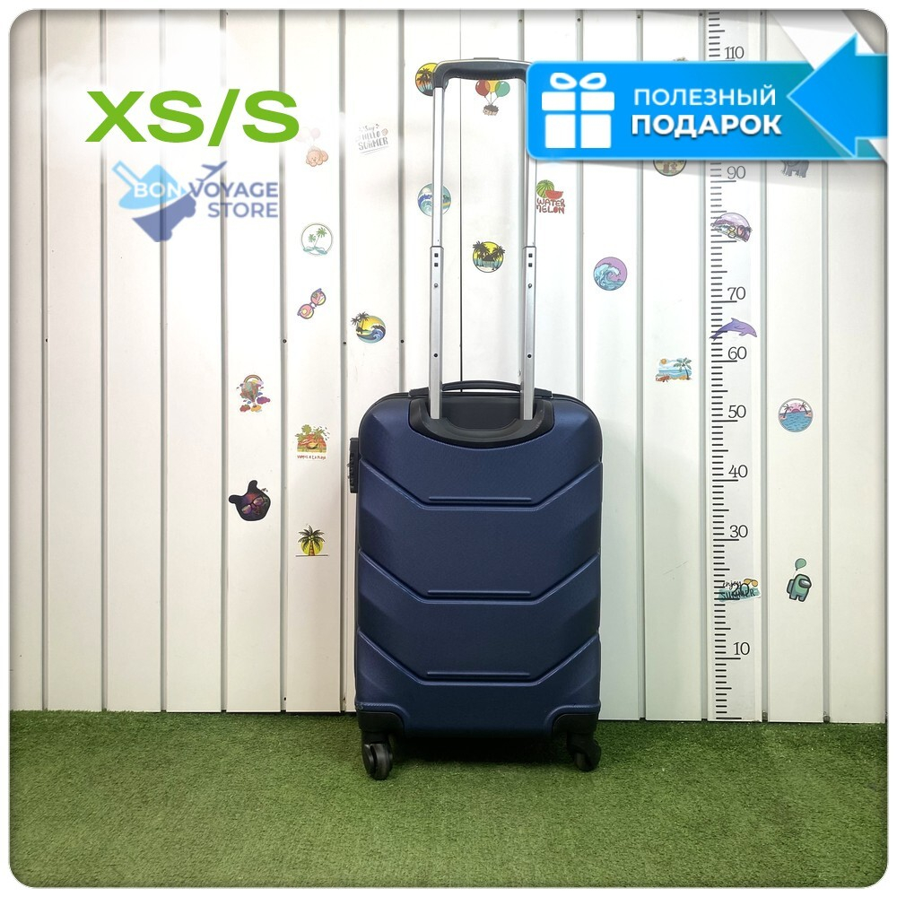 Ручная кладь Freedom Model One, Темно-синий, S