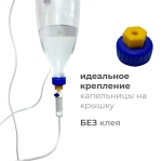 Кожух для углового гравера