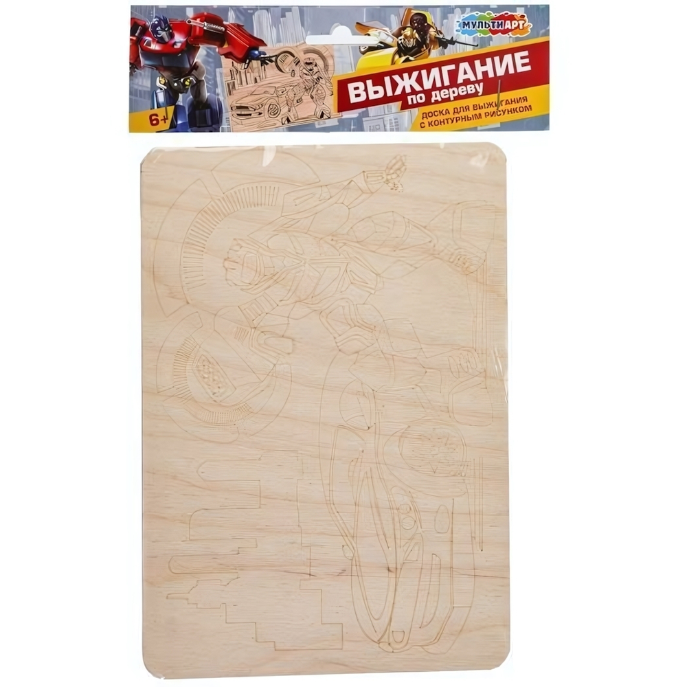 Доска для выжигания "Трансформеры" DVTR-120432 (Мультиарт)