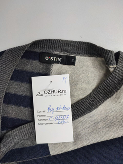 Джемпер Ostin стильный 46 размер