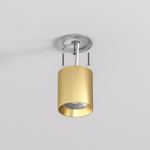 DK2610-SB Накладной светильник SHINE TUBE со светодиодом, D70*H80, IP20, 3000К, 10W, RA?90, сатинированная латунь, алюминий