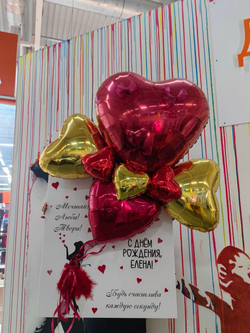 Картина с красным сердцем 60 см