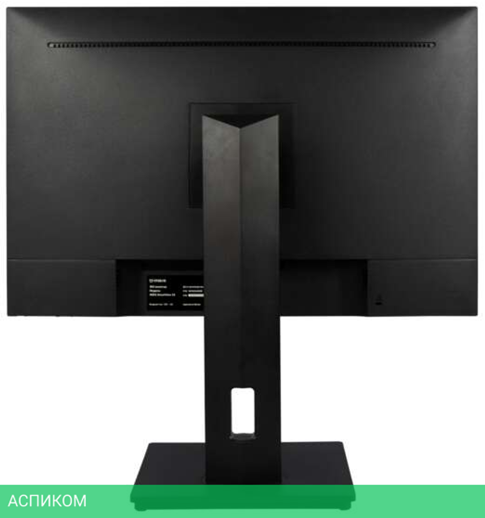 Монитор Irbis SmartView IMVW24WIDR