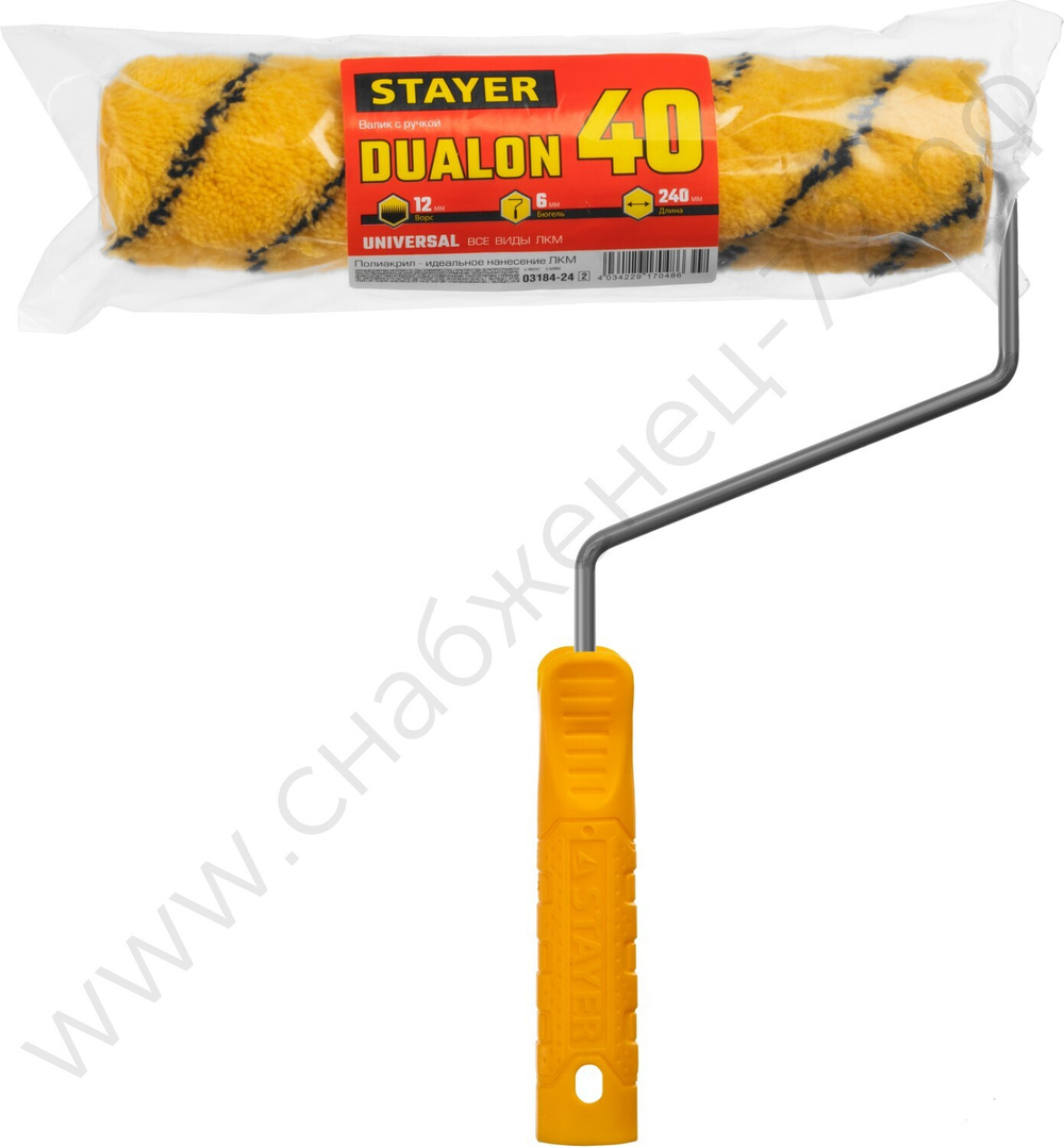 STAYER DUALON 40 240 мм, ворс 12мм, полиакрил, Малярный валик с ручкой, MASTER (03184-24)