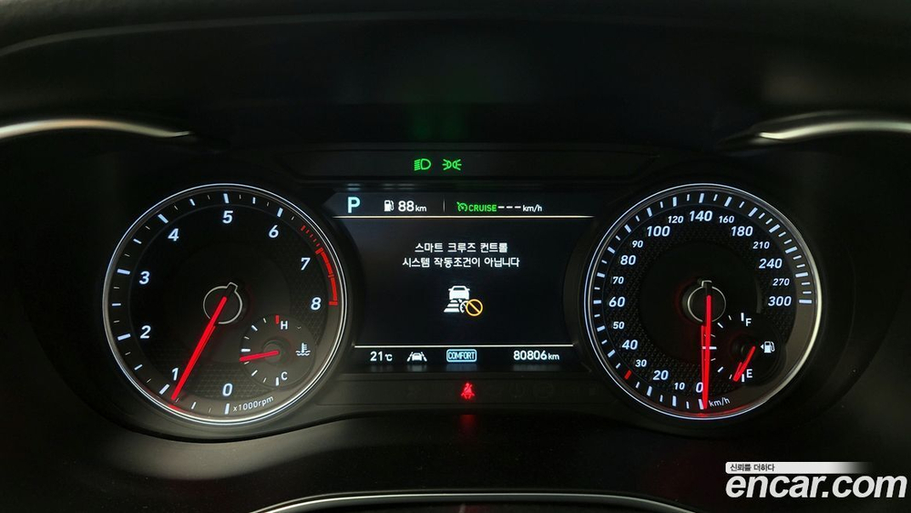 Genesis G70 2.0T AWD (12.2019)