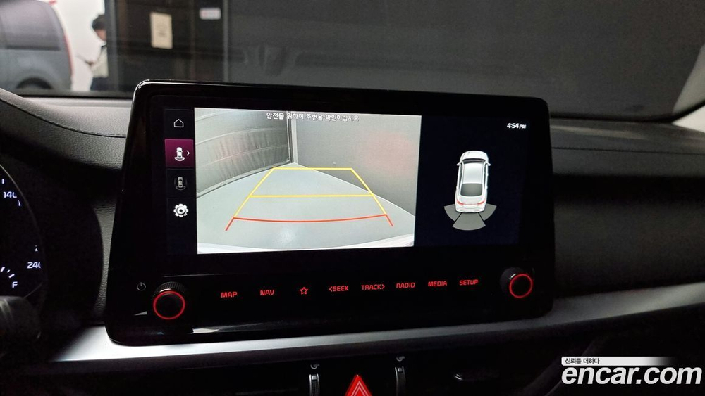 Kia The New K3 2 Generation 1.6 (04.2022)