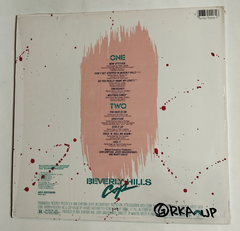 Винтажная виниловая пластинка LP Beverly Hills Cop (USA 1984)