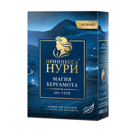 Чай черный листовой Принцесса Нури Магия Бергамота, 200 г