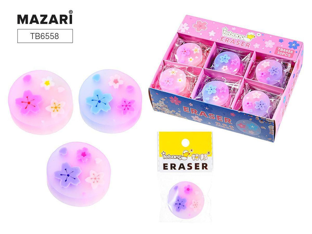 Ластик 3.5*1см. круглый ПВХ, ассорти (Mazari)