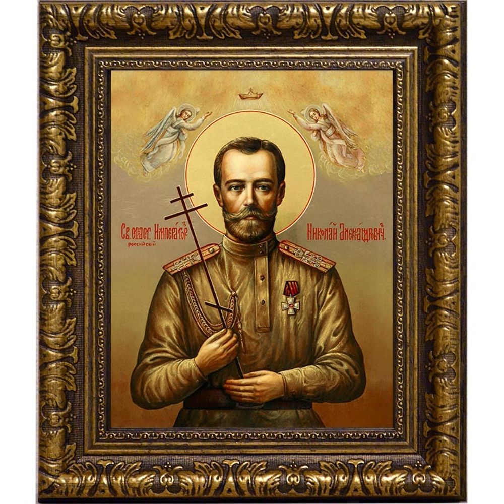 Николай II Святой Благочестивый царь-мученик. Икона на холсте.