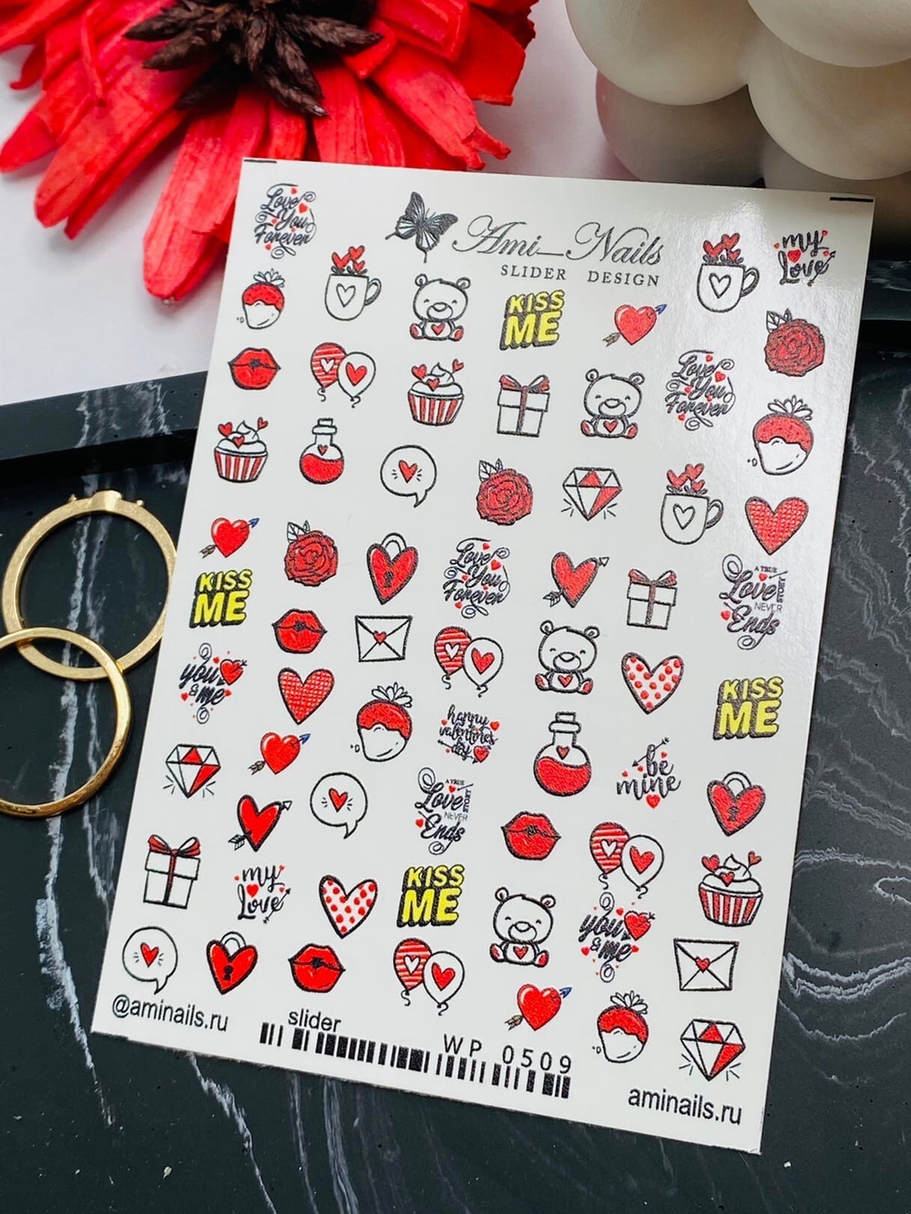 Слайдеры Ami Nails WP 0509