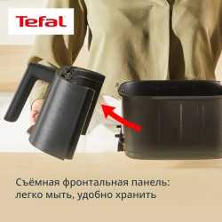 Аэрогриль Tefal Easy Fry Silence EY5728E0