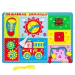 ББ108/Бизиборд Пожарная команда/