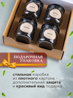 Maxberry, подарочный набор чая «Страны», 160гр