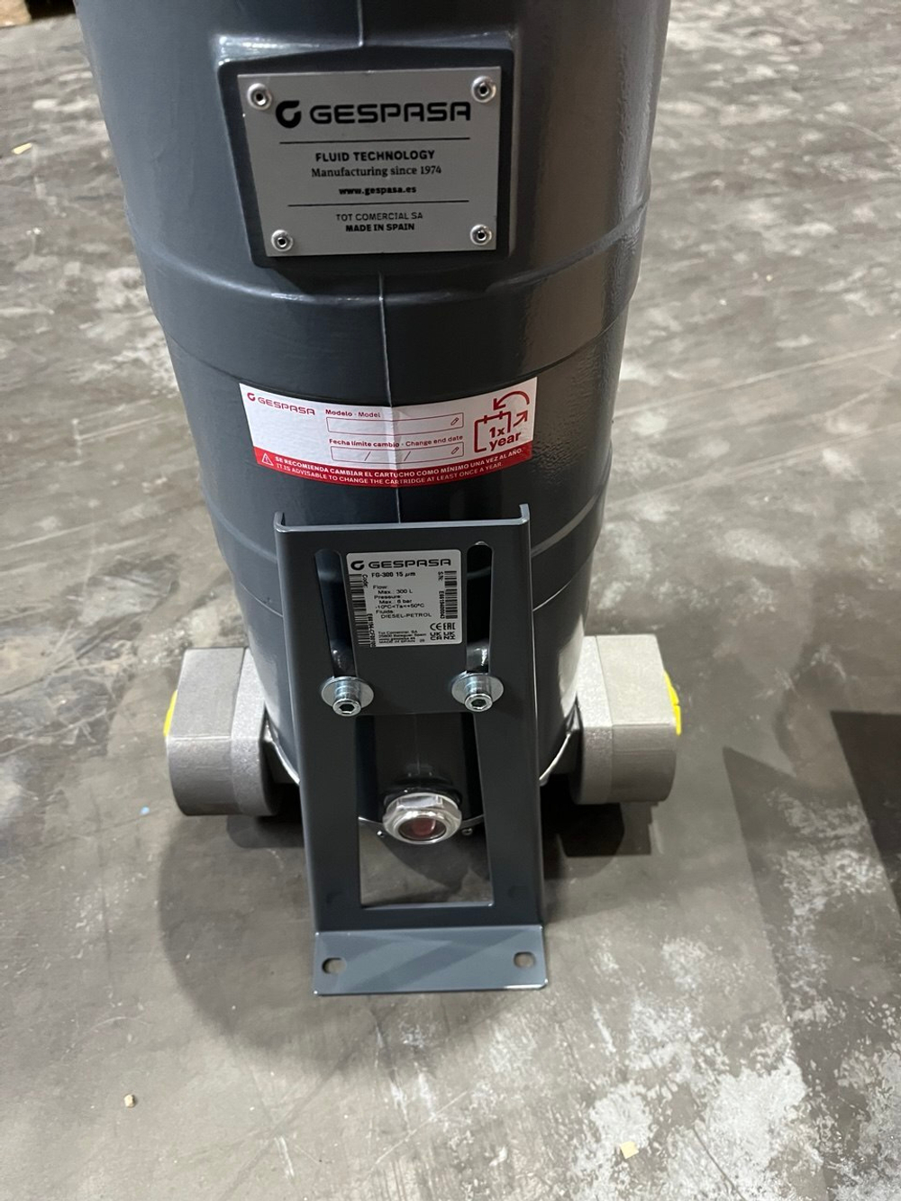 FG-300/50 - Алюминиевый фильтр, 50 µm