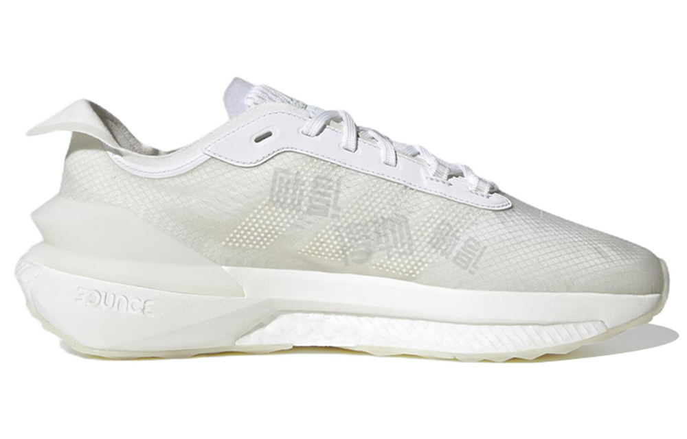 Кроссовки Adidas Avryn