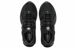 Кроссовки New Balance Nb 1906R