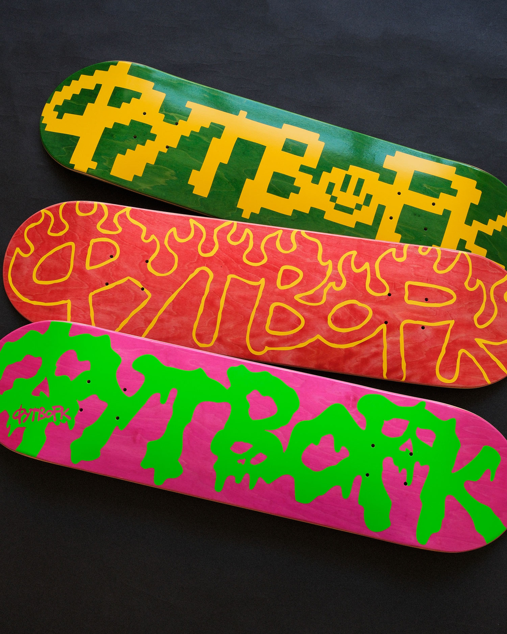 Дека Футворк Progress Лого Пиксель