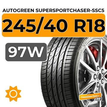 Autogreen SuperSportChaser-SSC5 245/40 R18 97W XL